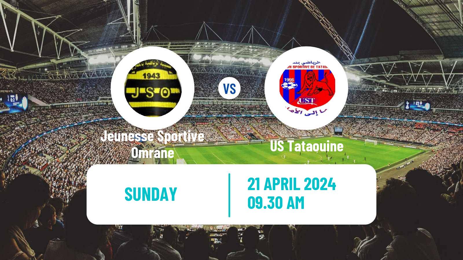 Soccer Tunisian Cup Jeunesse Sportive Omrane - Tataouine