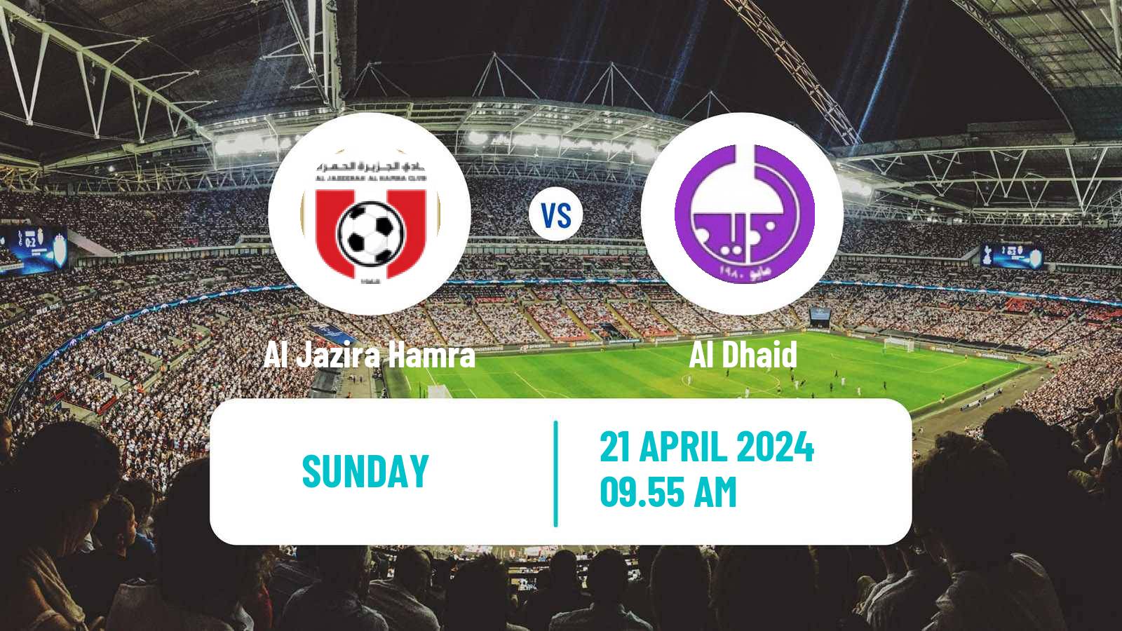 Soccer UAE Division 1 Al Jazira Hamra - Al Dhaid
