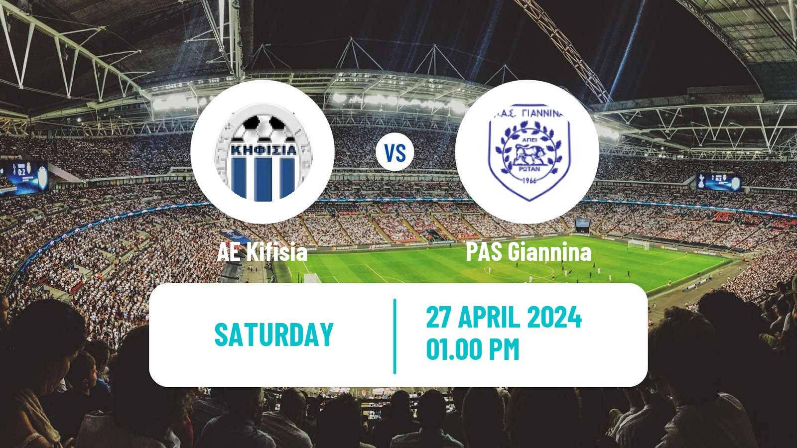 Soccer Greek Super League AE Kifisia - PAS Giannina