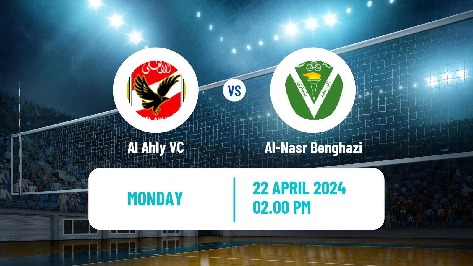 Volleyball African Club Championship Volleyball Al Ahly - Al-Nasr Benghazi