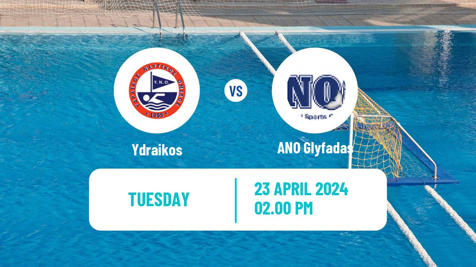 Water polo Greek A1 Water Polo Ydraikos - Glyfada