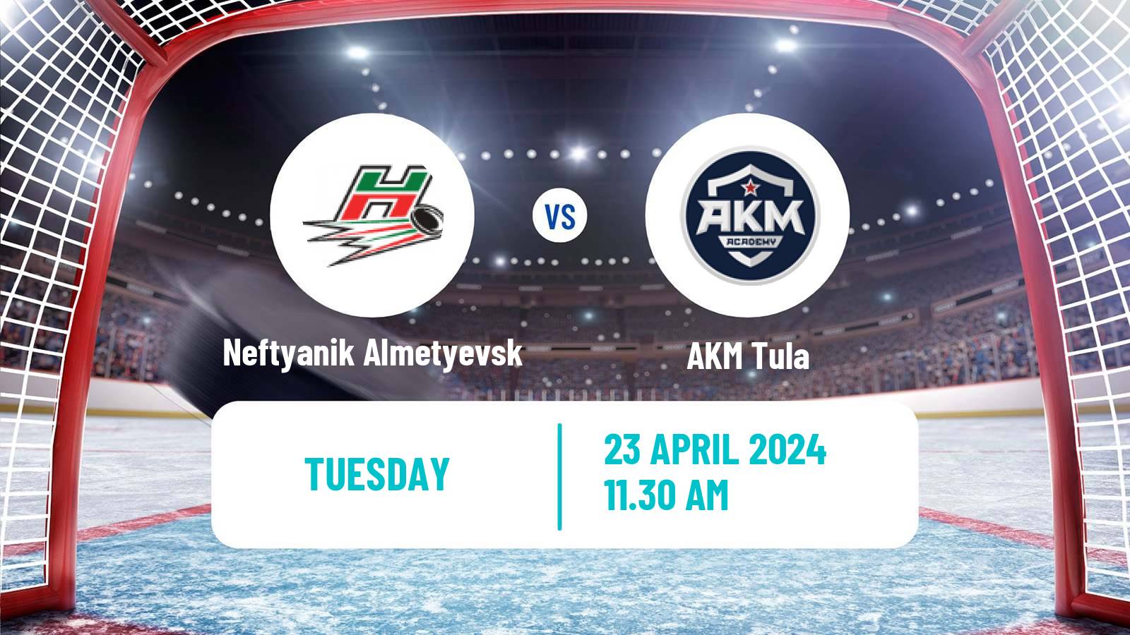 Hockey VHL Neftyanik Almetyevsk - AKM