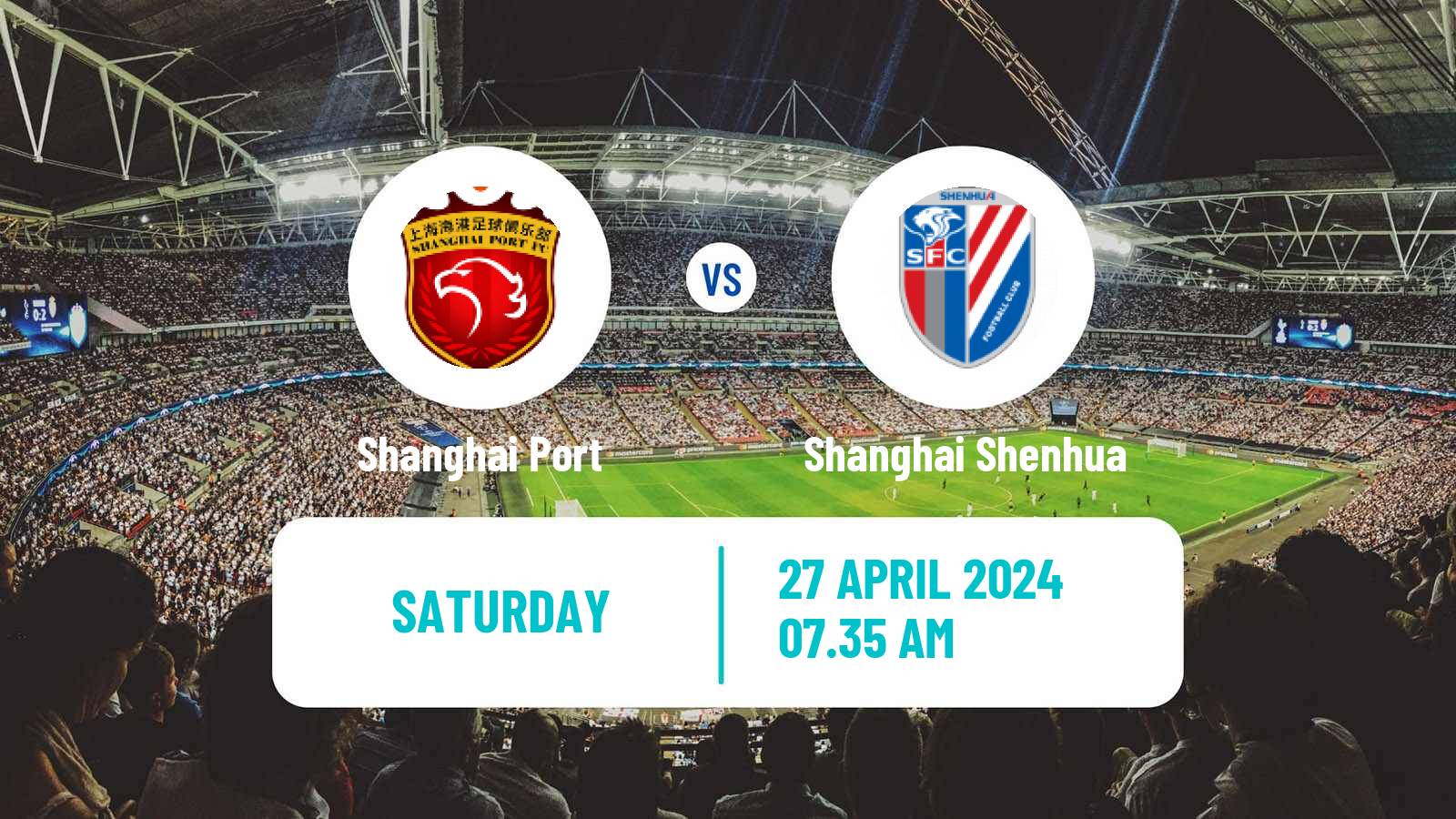 Soccer Chinese Super League Shanghai Port - Shanghai Shenhua