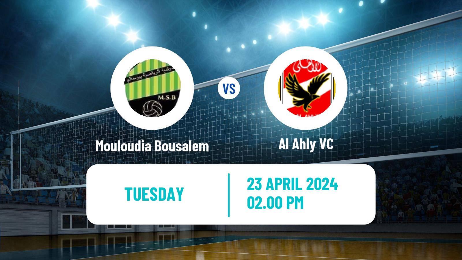 Volleyball African Club Championship Volleyball Mouloudia Bousalem - Al Ahly