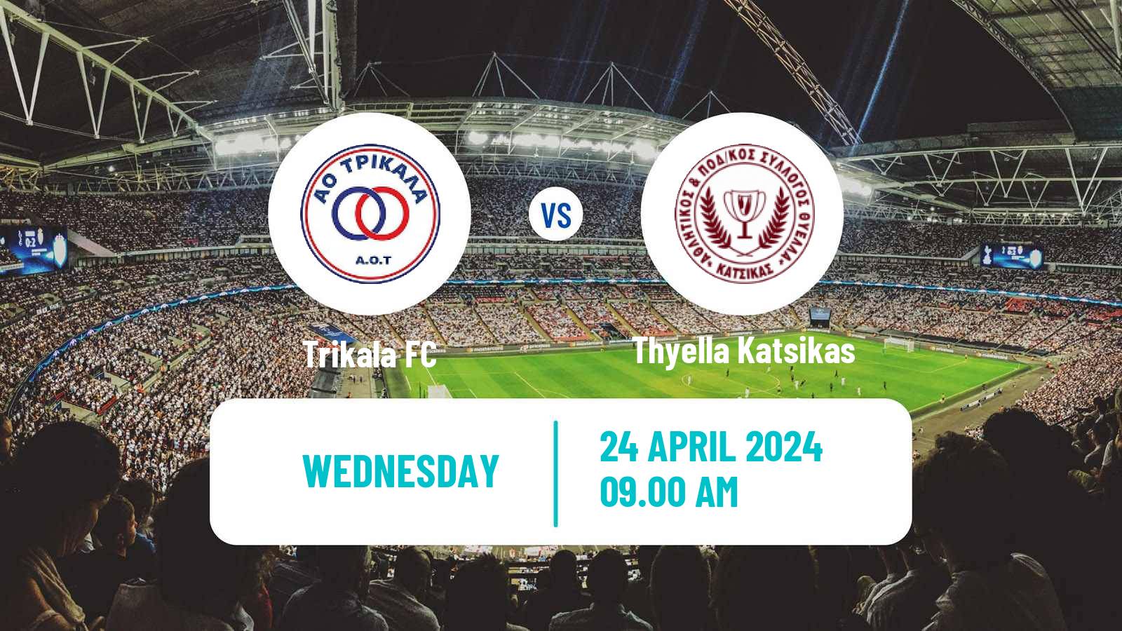 Soccer Greek Gamma Ethniki - Group 2 Trikala - Thyella Katsikas