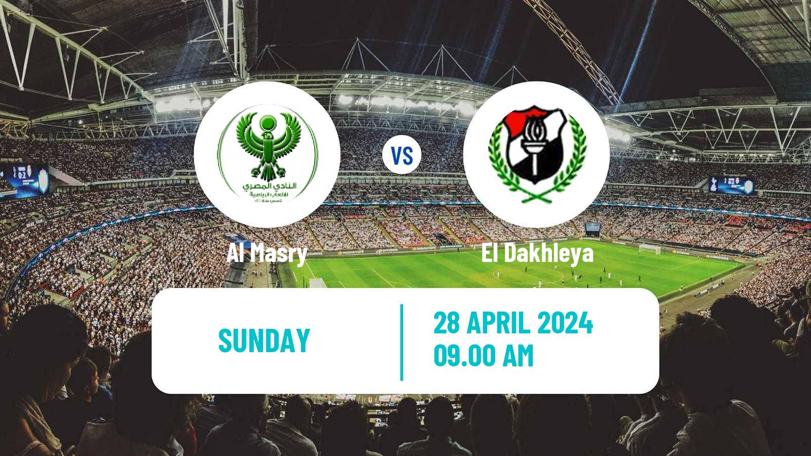 Soccer Egyptian Premier League Al Masry - El Dakhleya