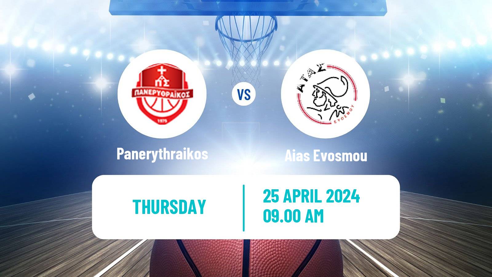 Basketball Greek Elite League Basketball Panerythraikos - Aias Evosmou