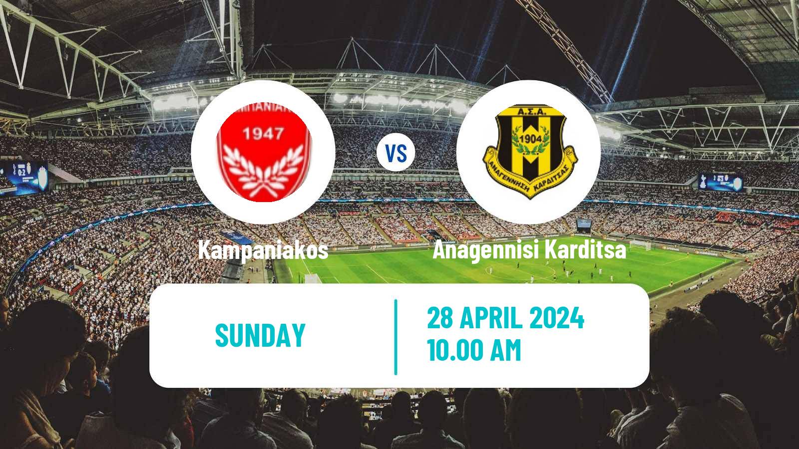 Soccer Greek Super League 2 Kampaniakos - Anagennisi Karditsa