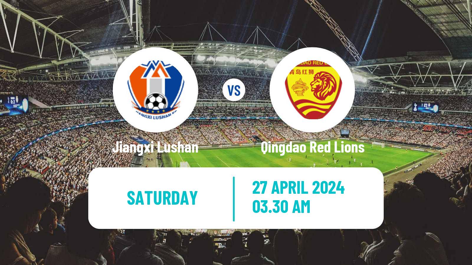 Soccer Chinese Jia League Jiangxi Lushan - Qingdao Red Lions
