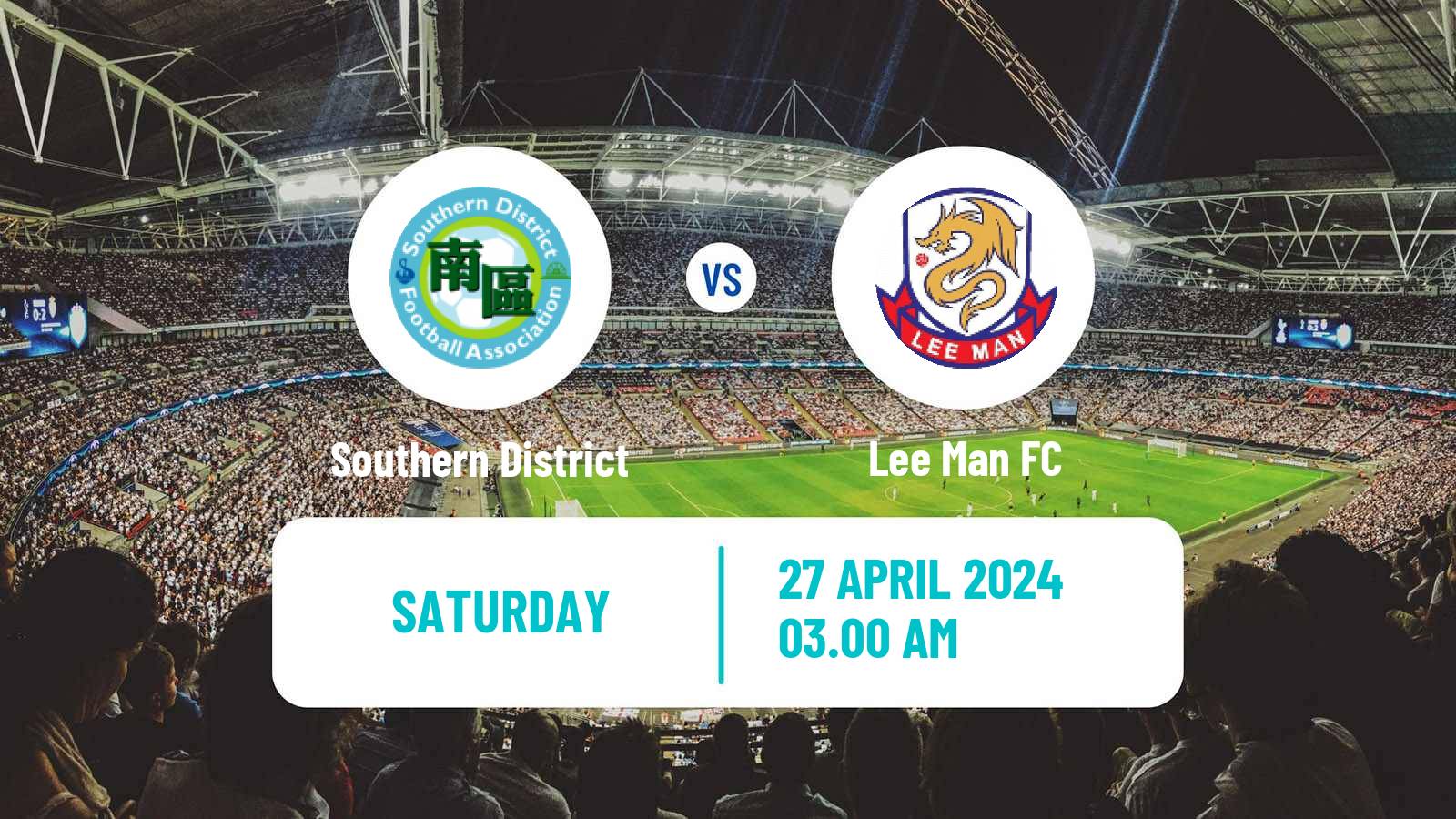 Soccer Hong Kong Premier League Southern District - Lee Man