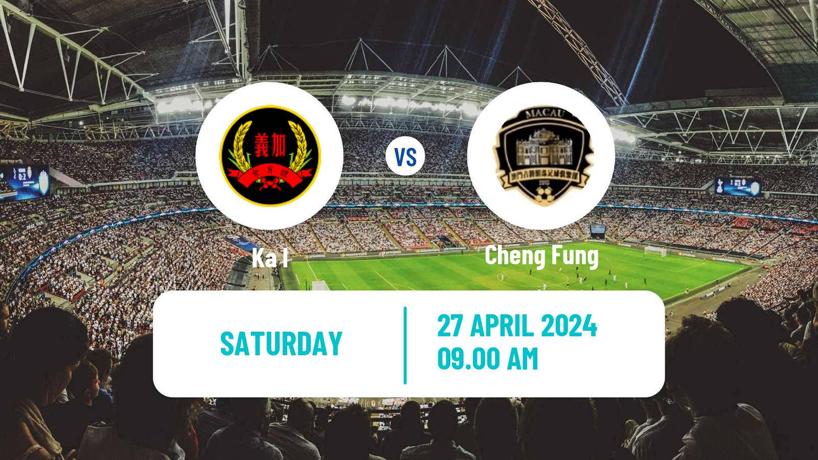 Soccer Macao Elite League Ka I - Cheng Fung