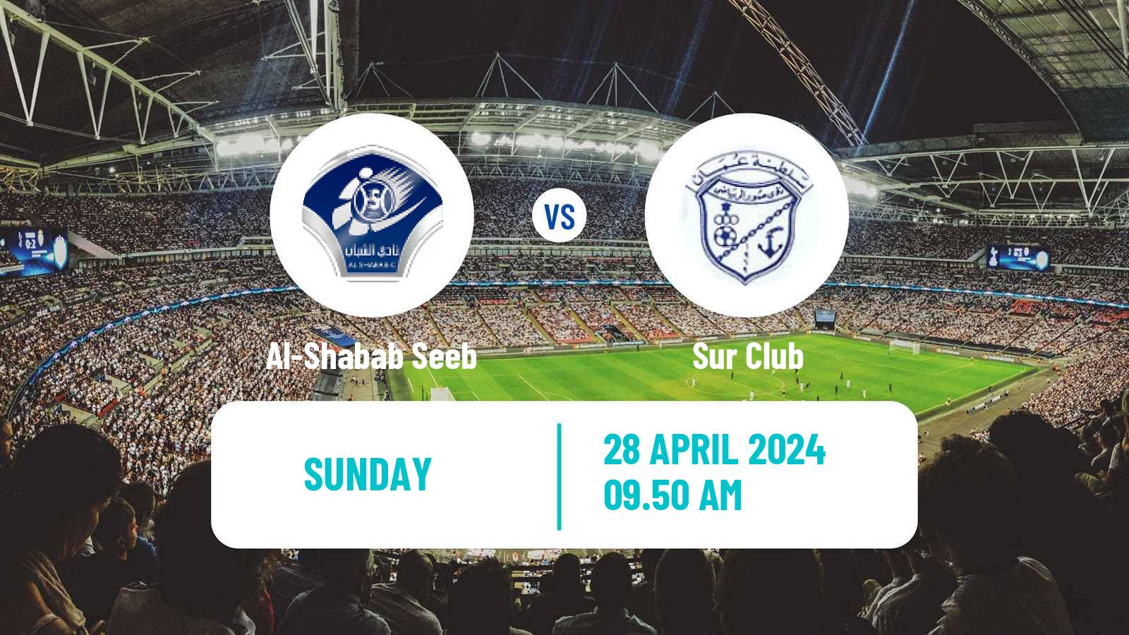 Soccer Omani League Al-Shabab Seeb - Sur Club