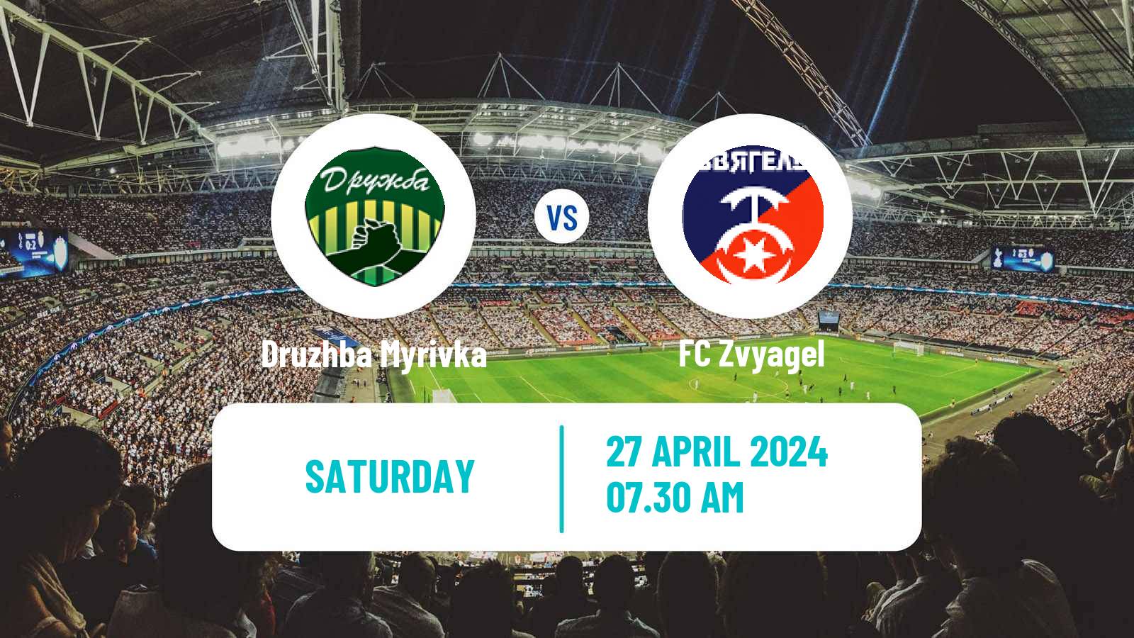 Soccer Ukrainian Druha Liga Druzhba Myrivka - Zvyagel