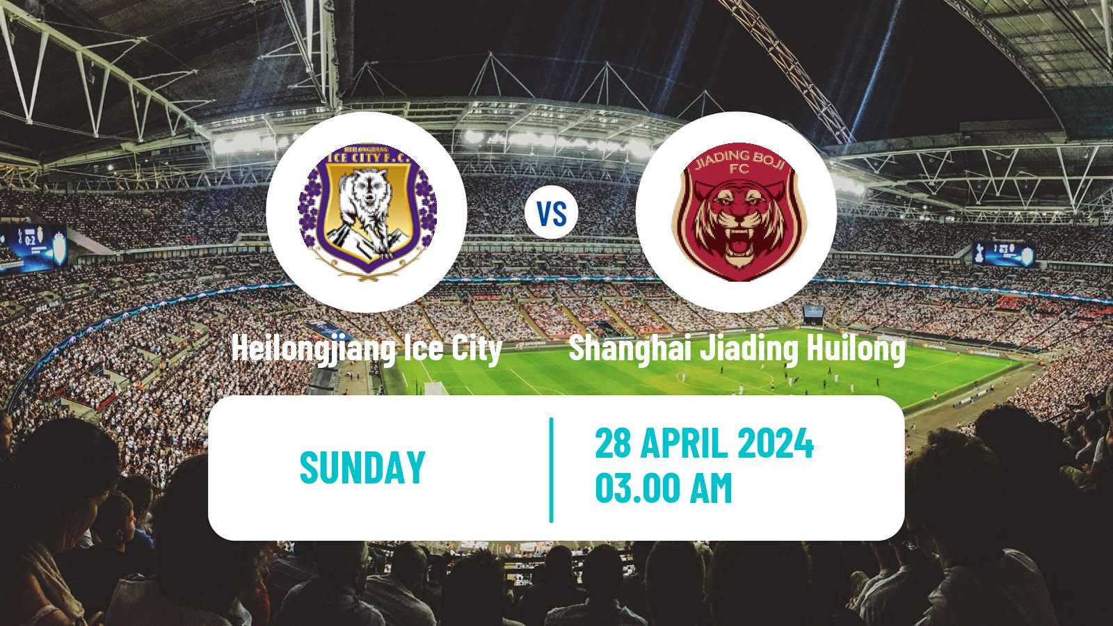 Soccer Chinese Jia League Heilongjiang Ice City - Shanghai Jiading Huilong