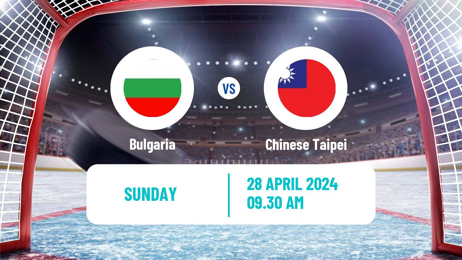 Hockey IIHF World Championship IIB Bulgaria - Chinese Taipei