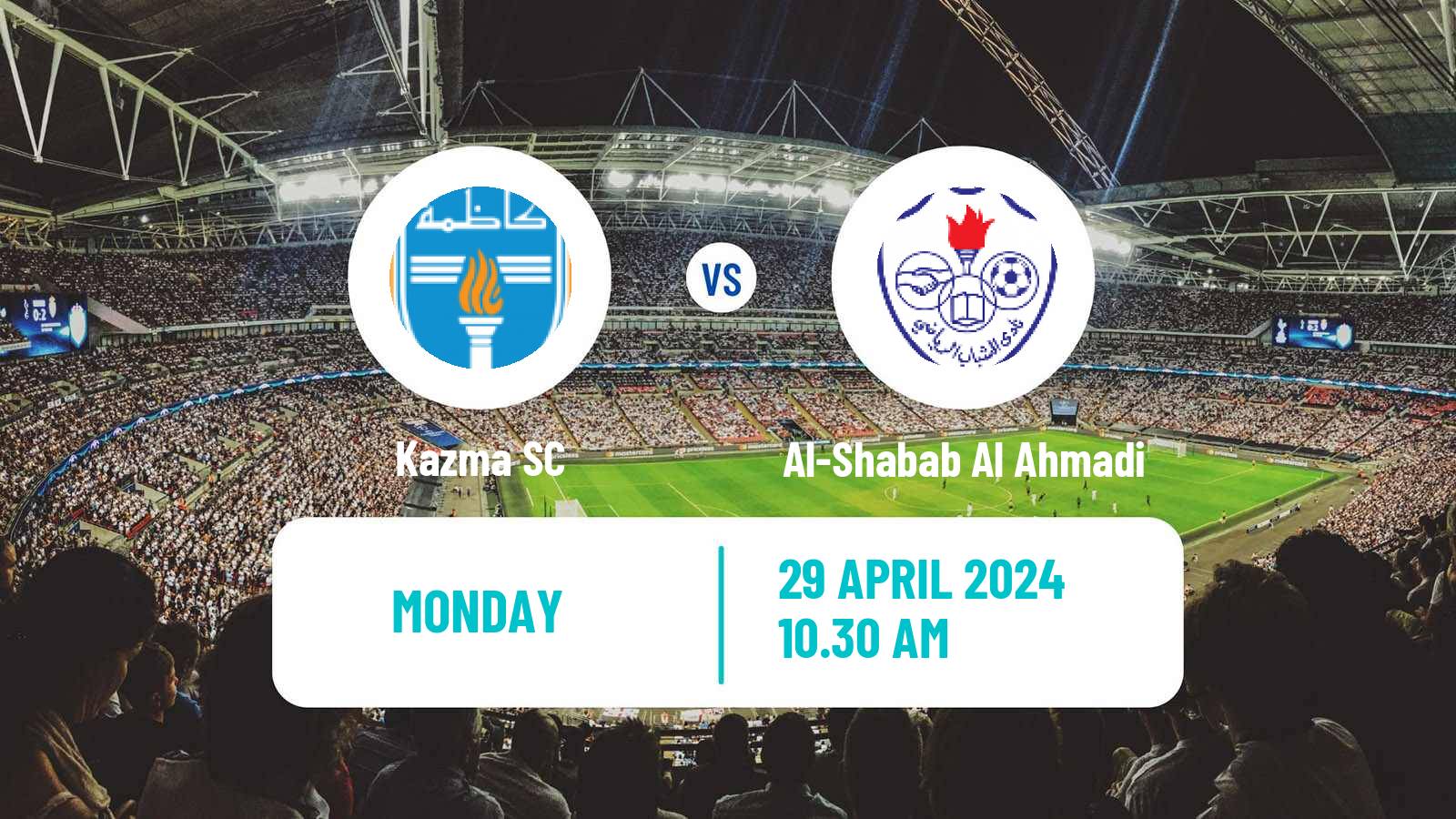 Soccer Kuwaiti Premier League Kazma - Al-Shabab Al Ahmadi