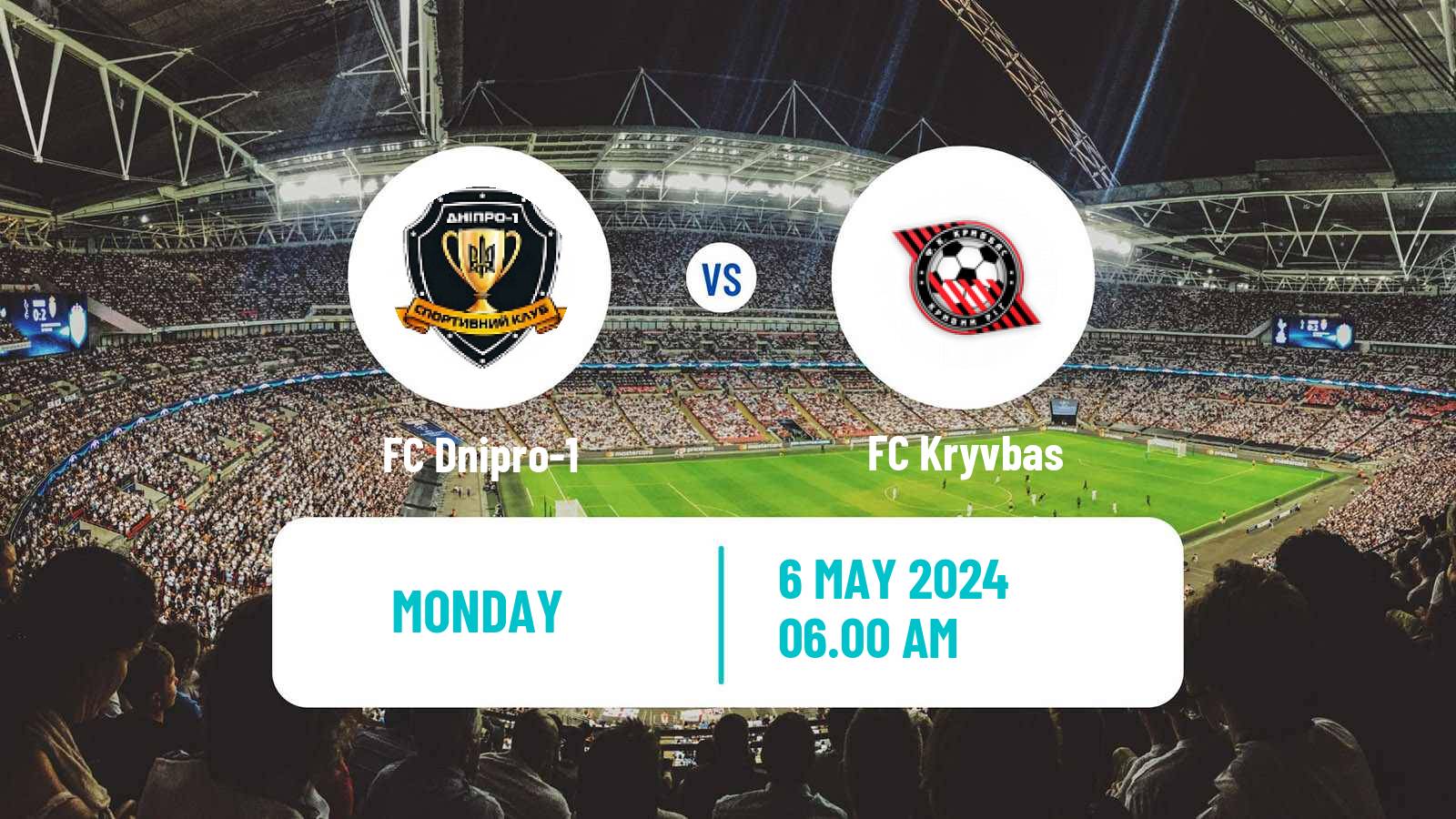 Soccer Ukrainian Premier League Dnipro-1 - Kryvbas