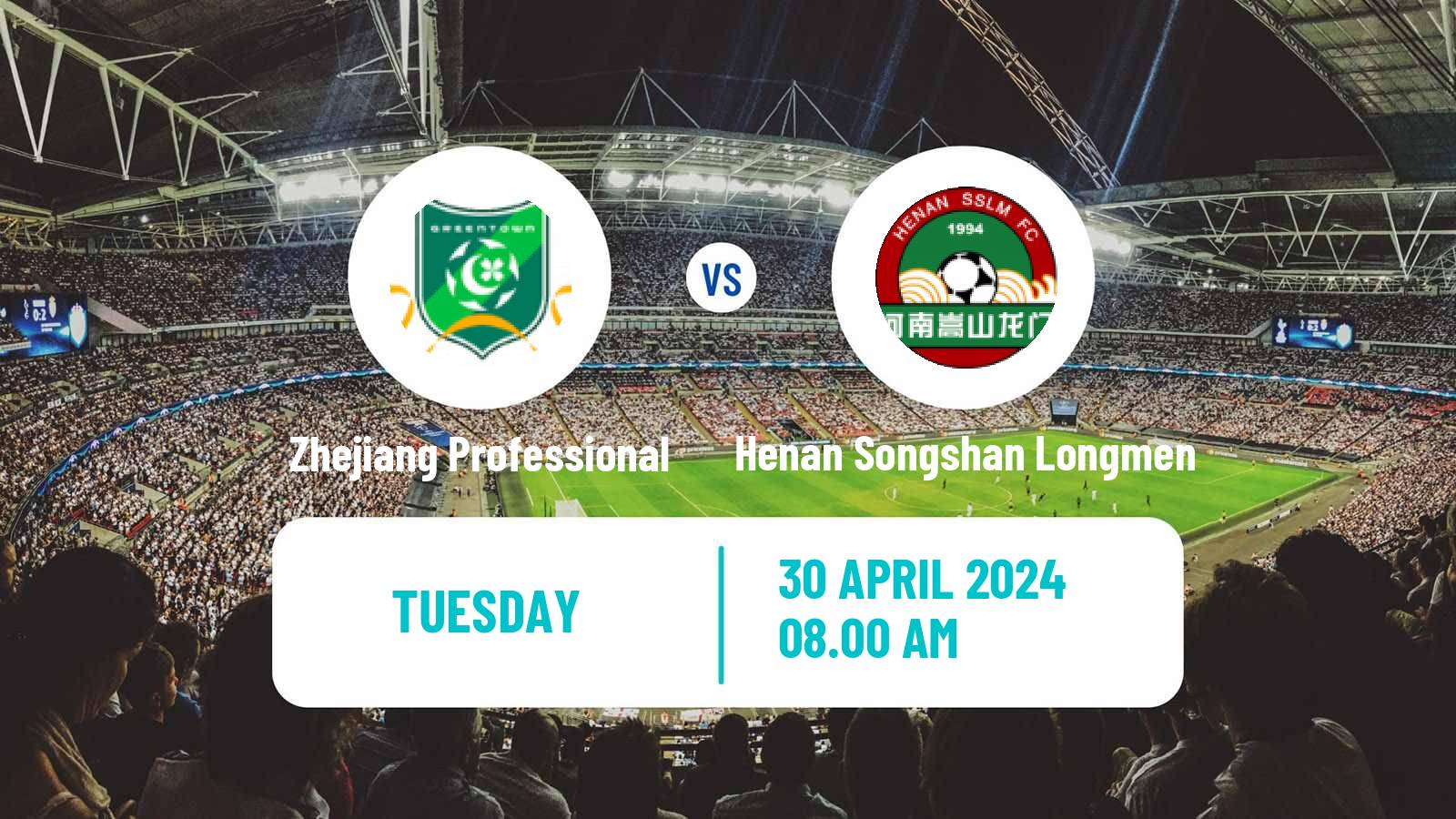 Soccer Chinese Super League Zhejiang Professional - Henan Songshan Longmen