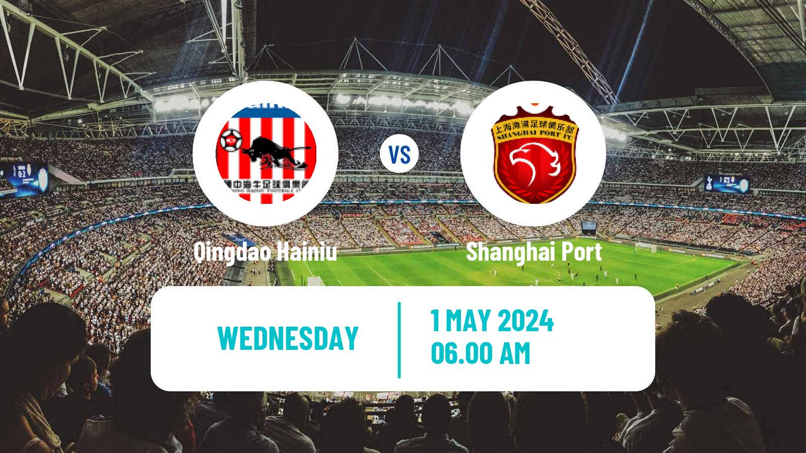 Soccer Chinese Super League Qingdao Hainiu - Shanghai Port