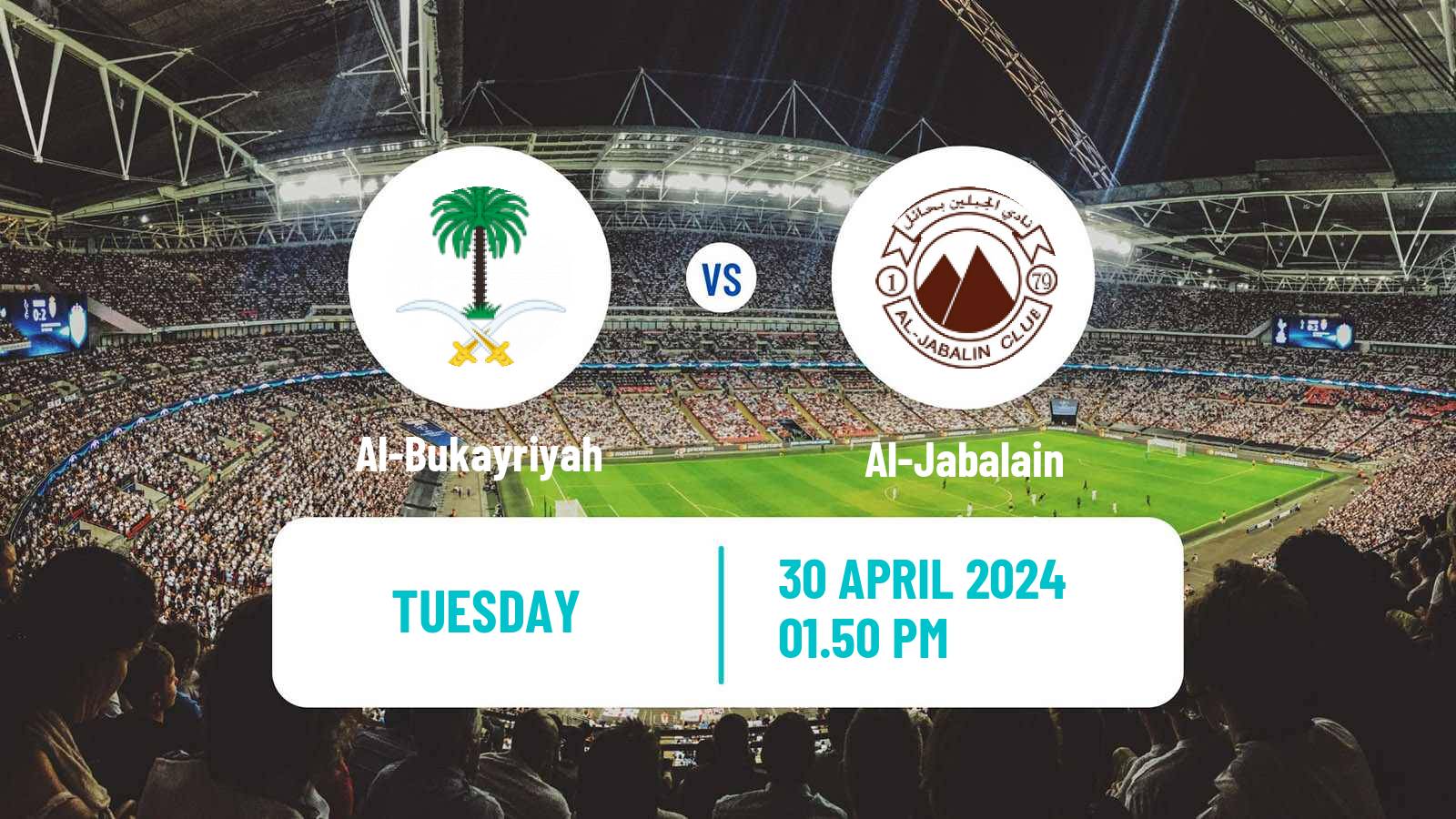 Soccer Saudi Division 1 Al-Bukayriyah - Al-Jabalain