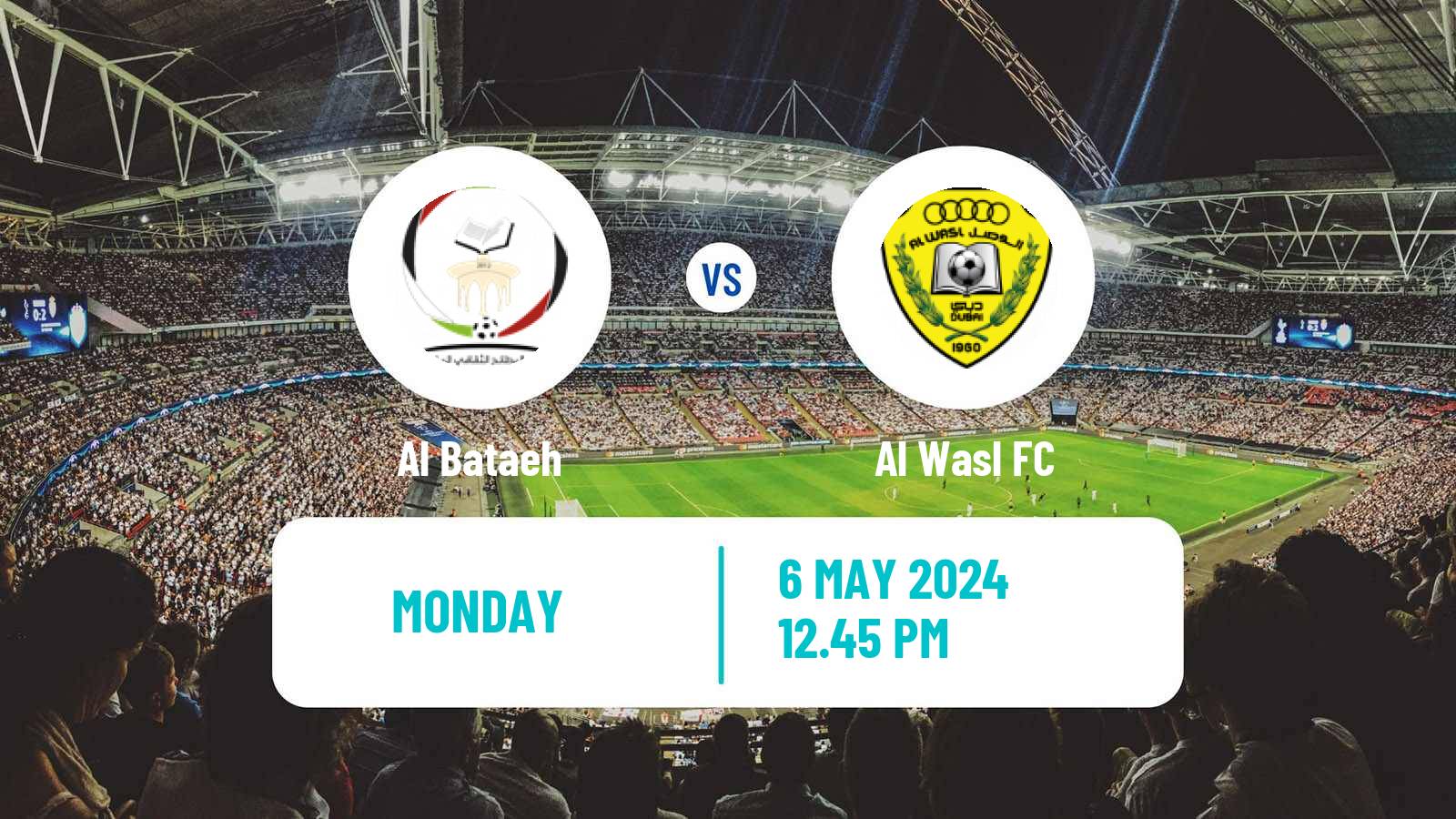 Soccer UAE Football League Al Bataeh - Al Wasl