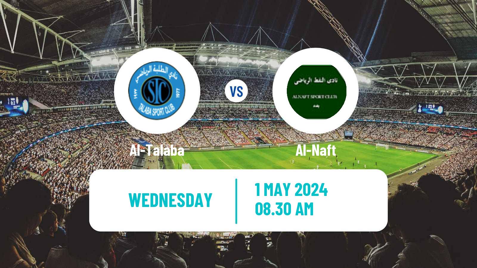 Soccer Iraqi Premier League Al-Talaba - Al-Naft