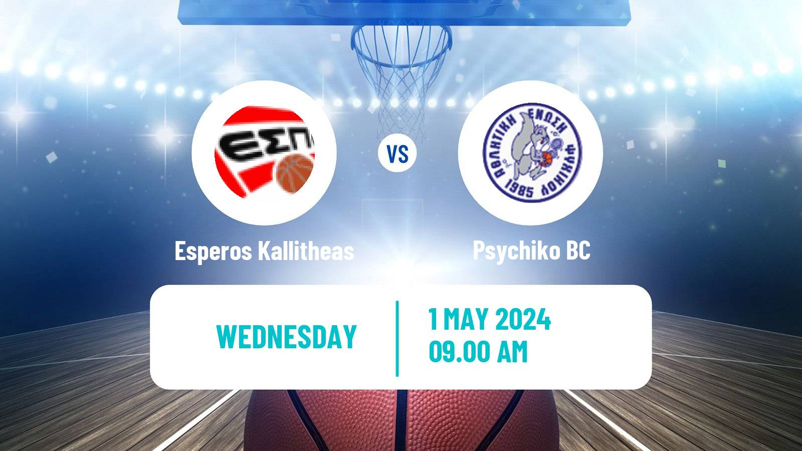 Basketball Greek Elite League Basketball Esperos Kallitheas - Psychiko