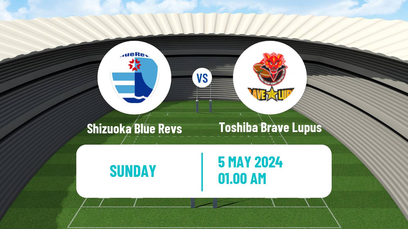 Rugby union Japan League One Rugby Union Shizuoka Blue Revs - Toshiba Brave Lupus