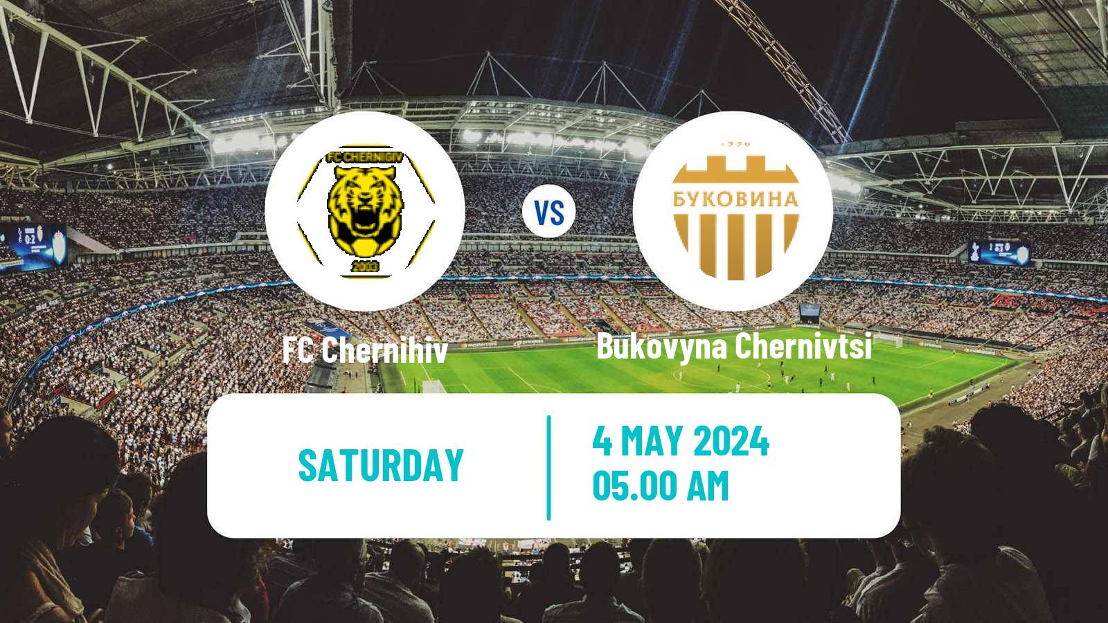 Soccer Ukrainian Persha Liga Chernihiv - Bukovyna Chernivtsi