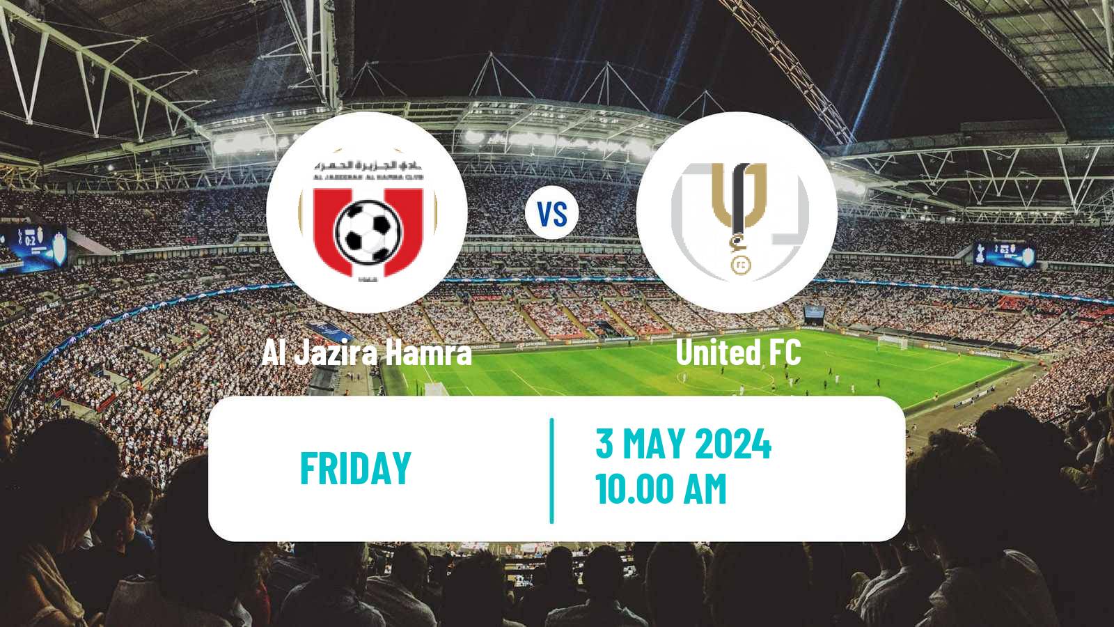Soccer UAE Division 1 Al Jazira Hamra - United FC