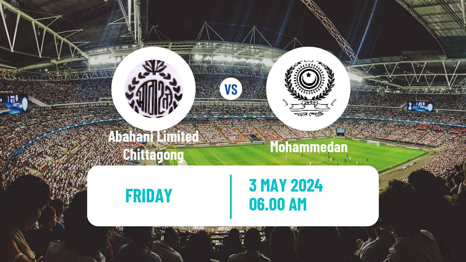 Soccer Bangladesh Premier League Football Abahani Limited Chittagong - Mohammedan