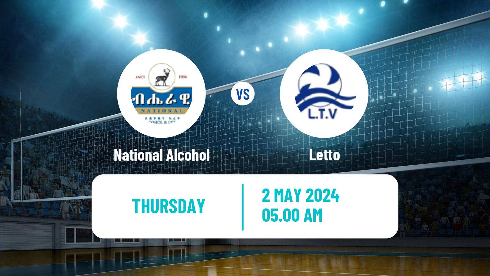 Volleyball African Club Championship Volleyball Women National Alcohol - Letto