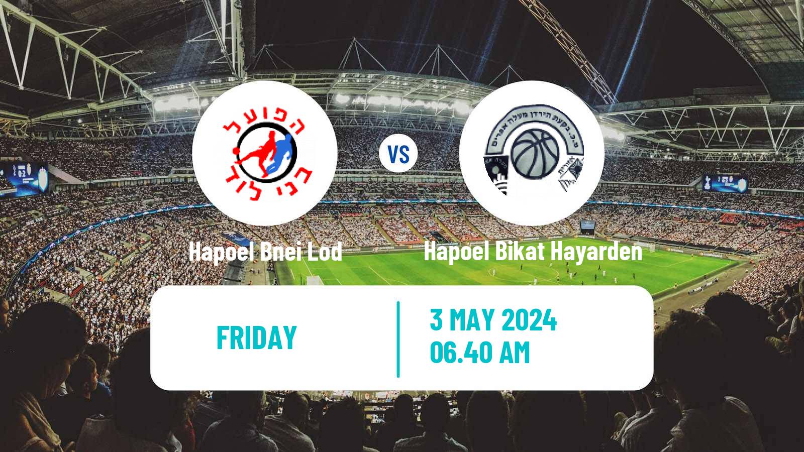 Soccer Israeli Liga Alef South Hapoel Bnei Lod - Hapoel Bikat Hayarden