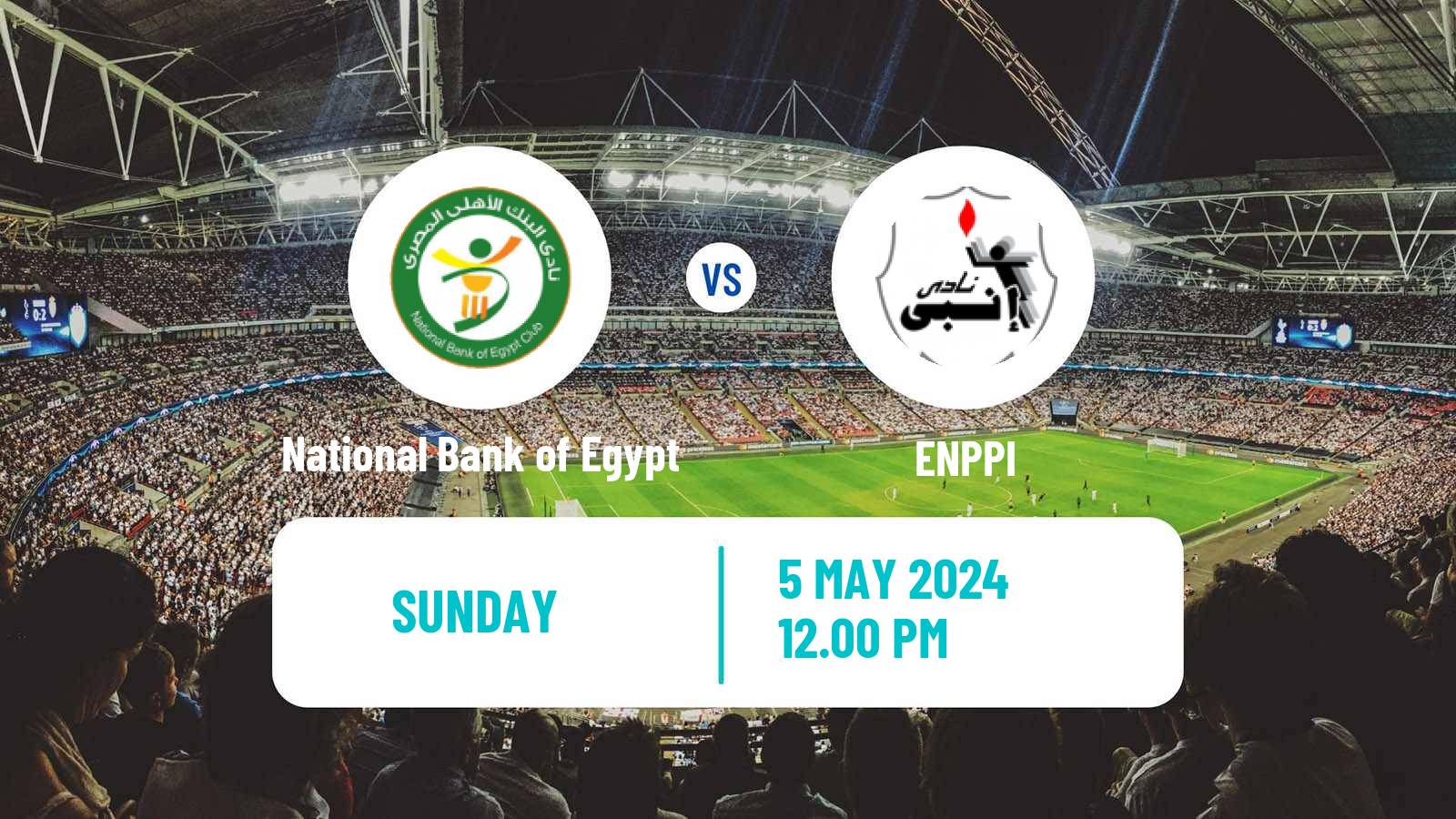 Soccer Egyptian Premier League National Bank of Egypt - ENPPI