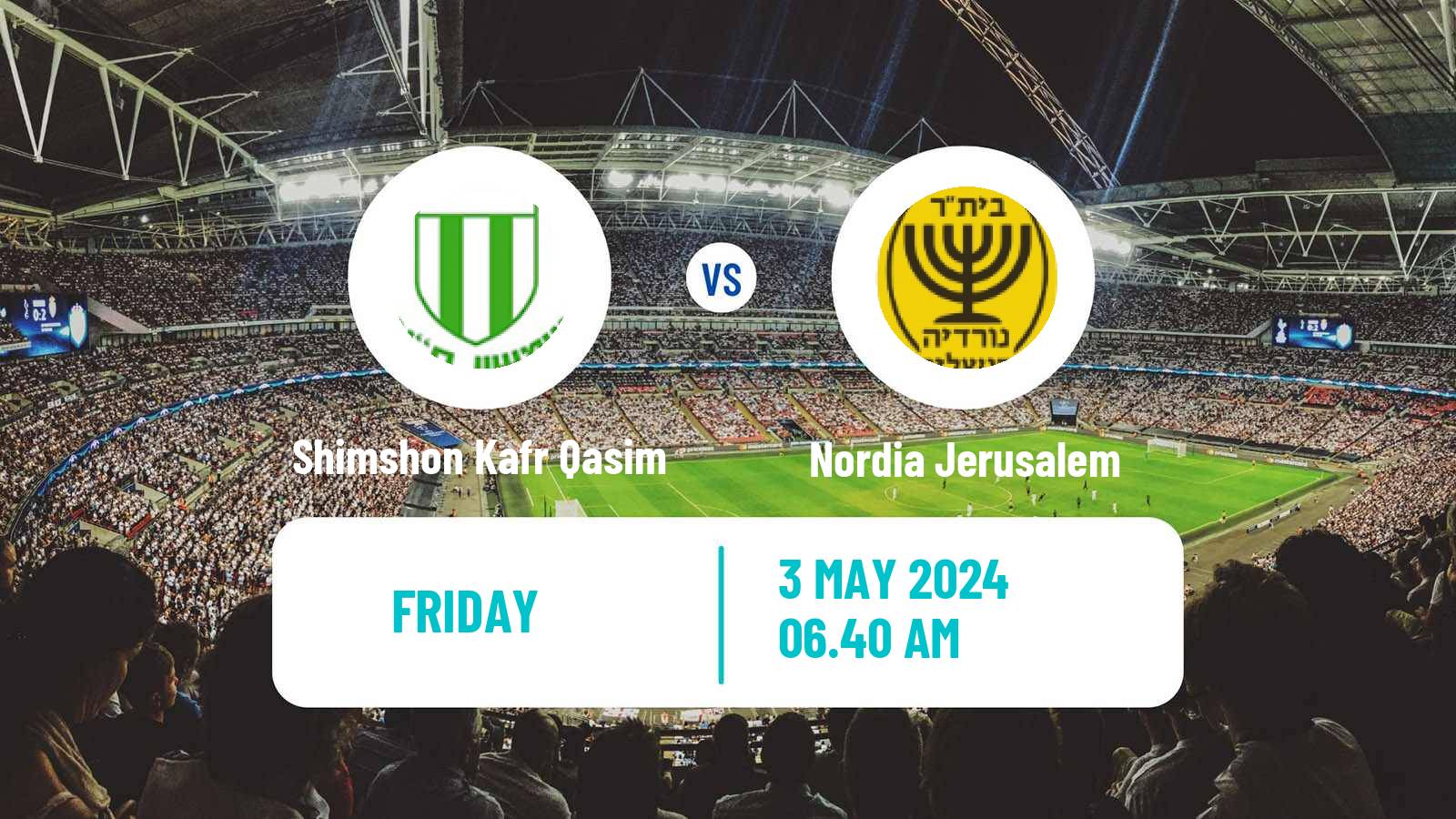Soccer Israeli Liga Alef South Shimshon Kafr Qasim - Nordia Jerusalem