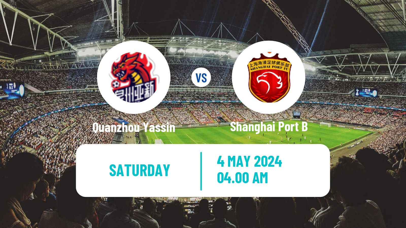 Soccer Chinese Yi League Quanzhou Yassin - Shanghai Port B