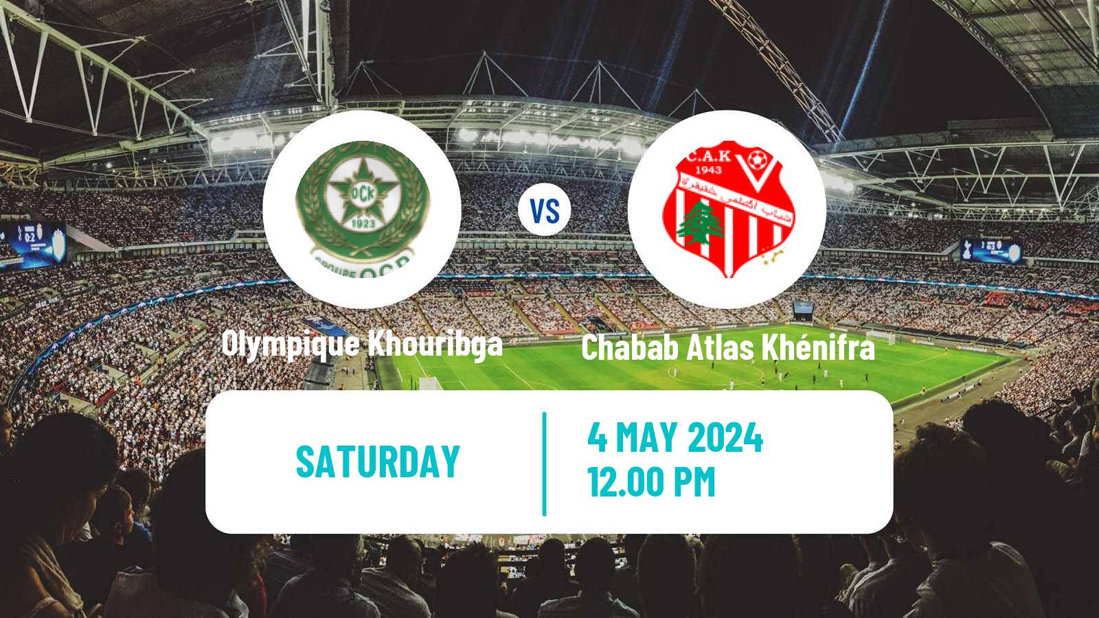 Soccer Moroccan Botola 2 Olympique Khouribga - Chabab Atlas Khénifra