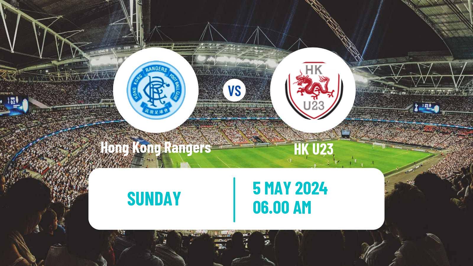 Soccer Hong Kong Premier League Hong Kong Rangers - HK U23