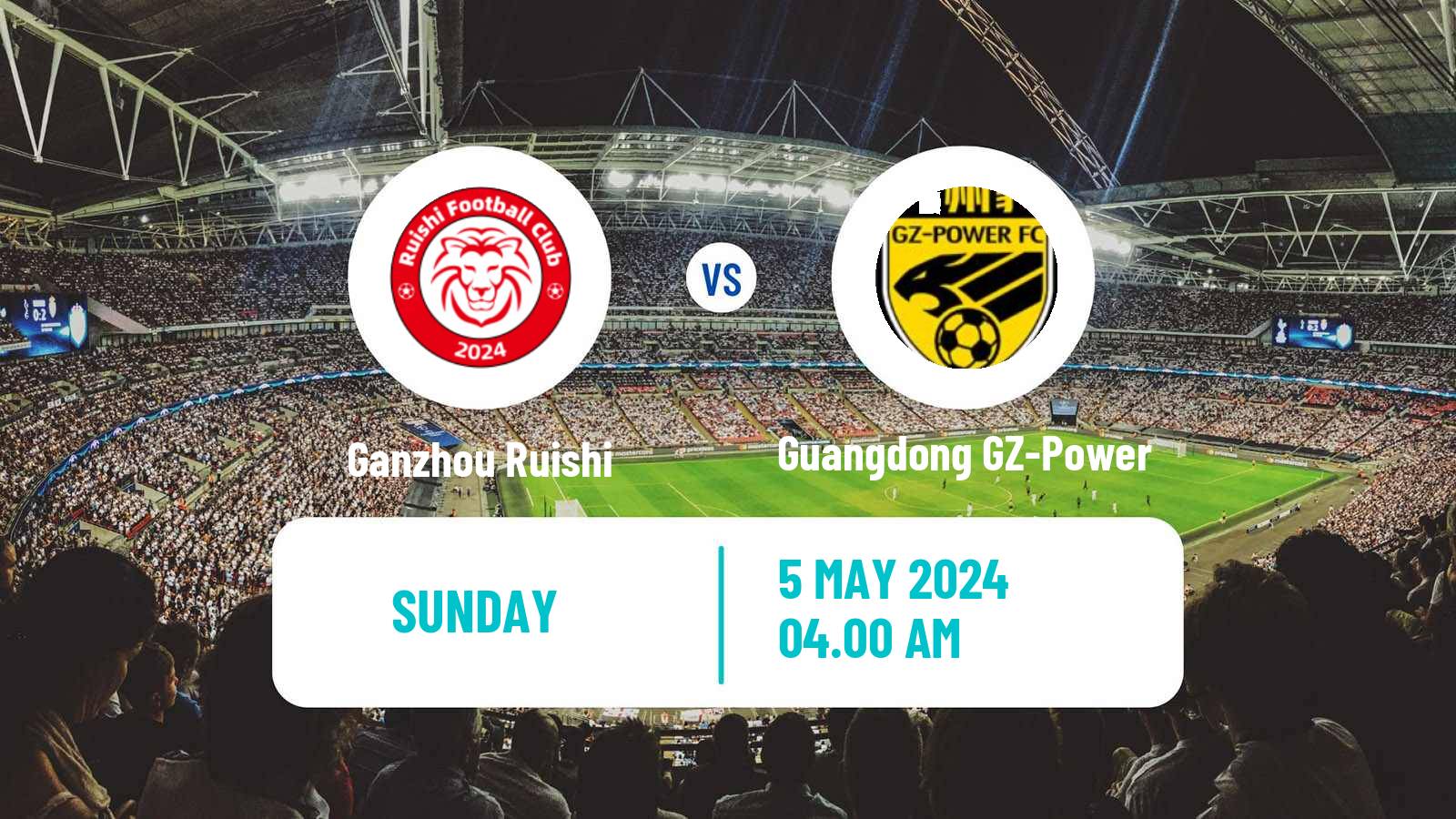 Soccer Chinese Yi League Ganzhou Ruishi - Guangdong GZ-Power