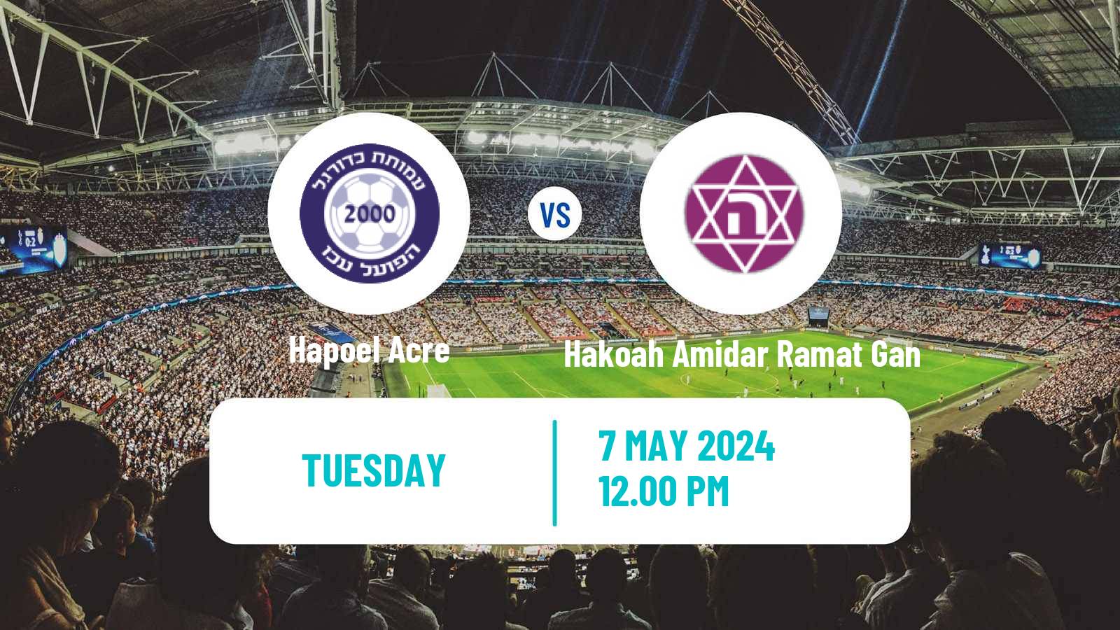 Soccer Israeli Liga Leumit Hapoel Acre - Hakoah Amidar Ramat Gan