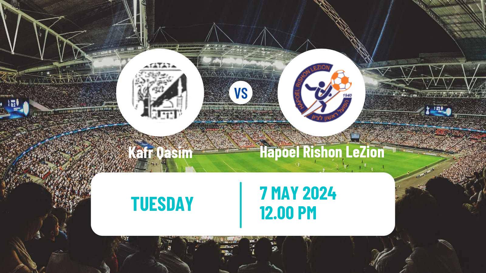 Soccer Israeli Liga Leumit Kafr Qasim - Hapoel Rishon LeZion