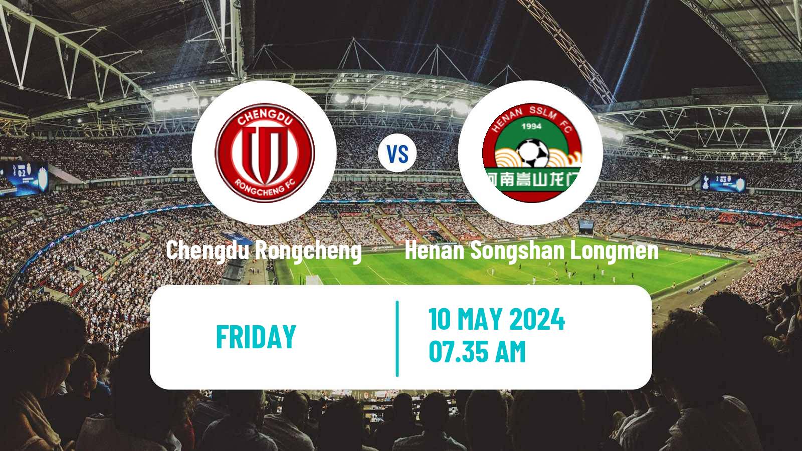 Soccer Chinese Super League Chengdu Rongcheng - Henan Songshan Longmen