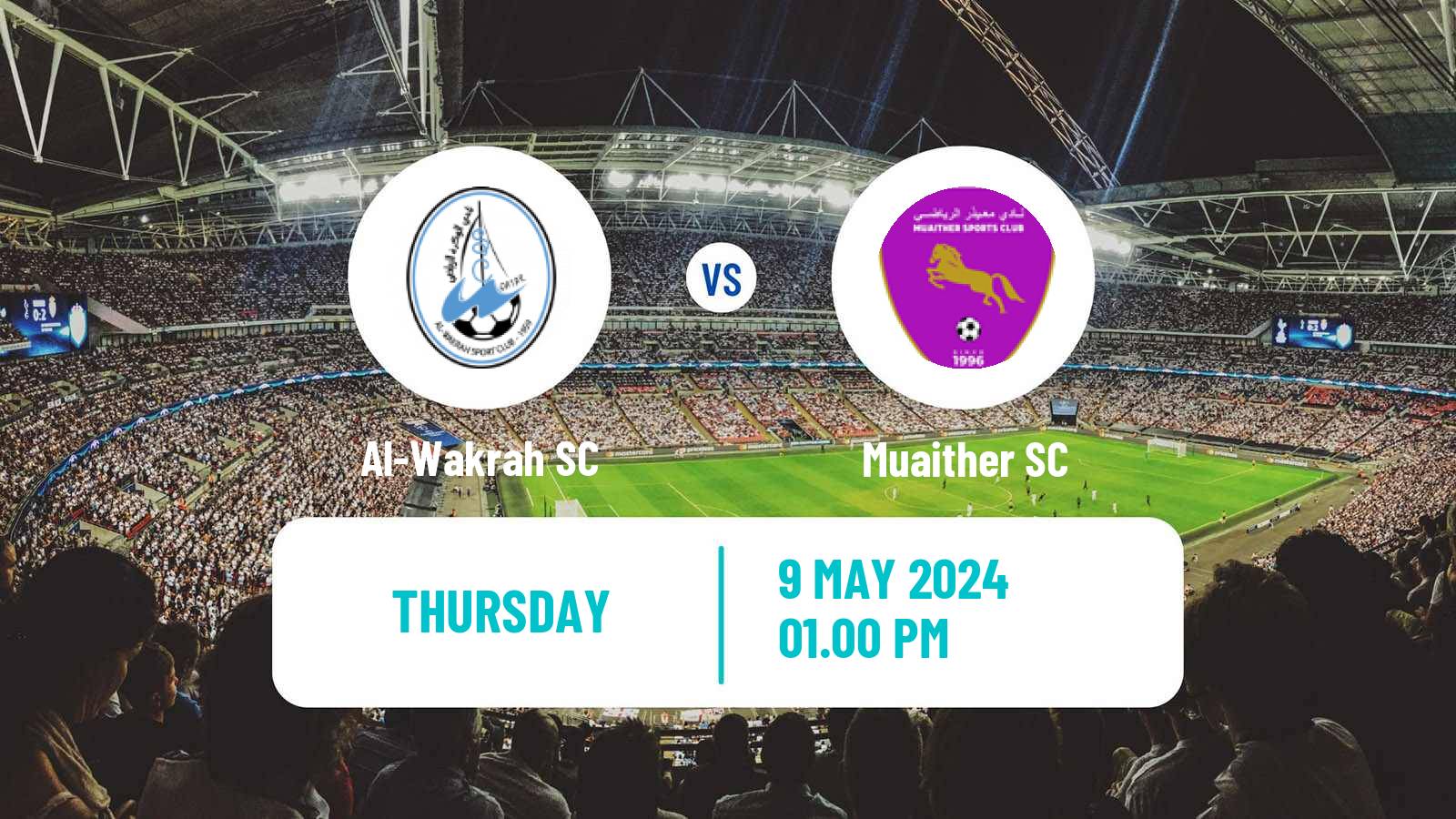 Soccer Qatar Emir Cup Al-Wakrah - Muaither