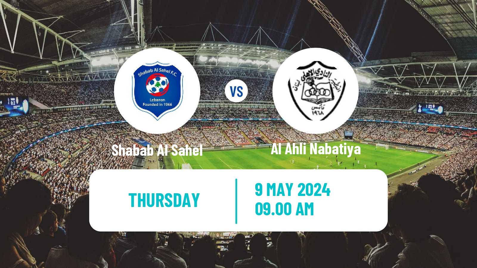 Soccer Lebanese Premier League Shabab Al Sahel - Al Ahli Nabatiya