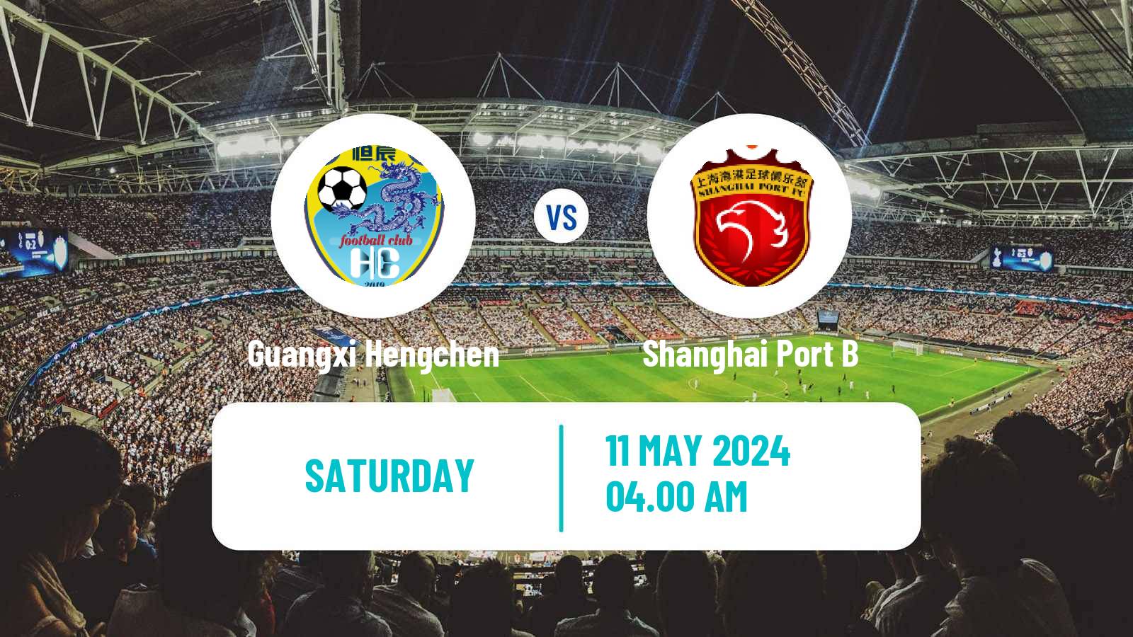 Soccer Chinese Yi League Guangxi Hengchen - Shanghai Port B