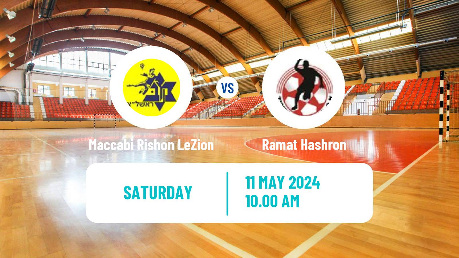 Handball Israeli Division 1 Handball Maccabi Rishon LeZion - Ramat Hashron