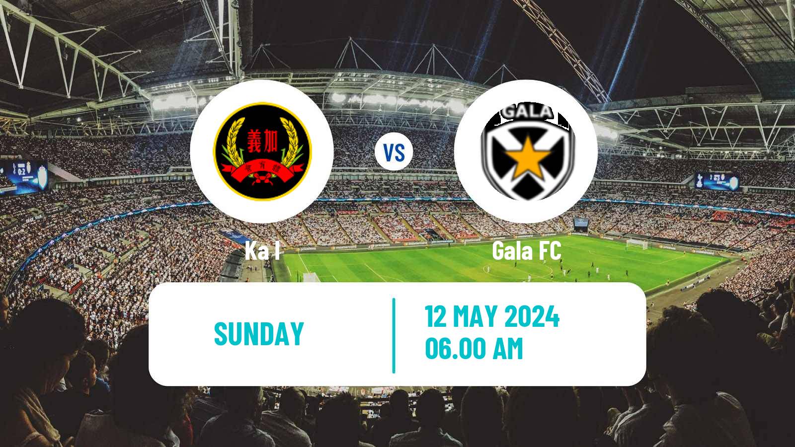 Soccer Macao Elite League Ka I - Gala