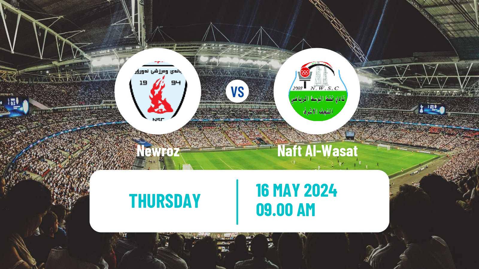 Soccer Iraqi Premier League Newroz - Naft Al-Wasat