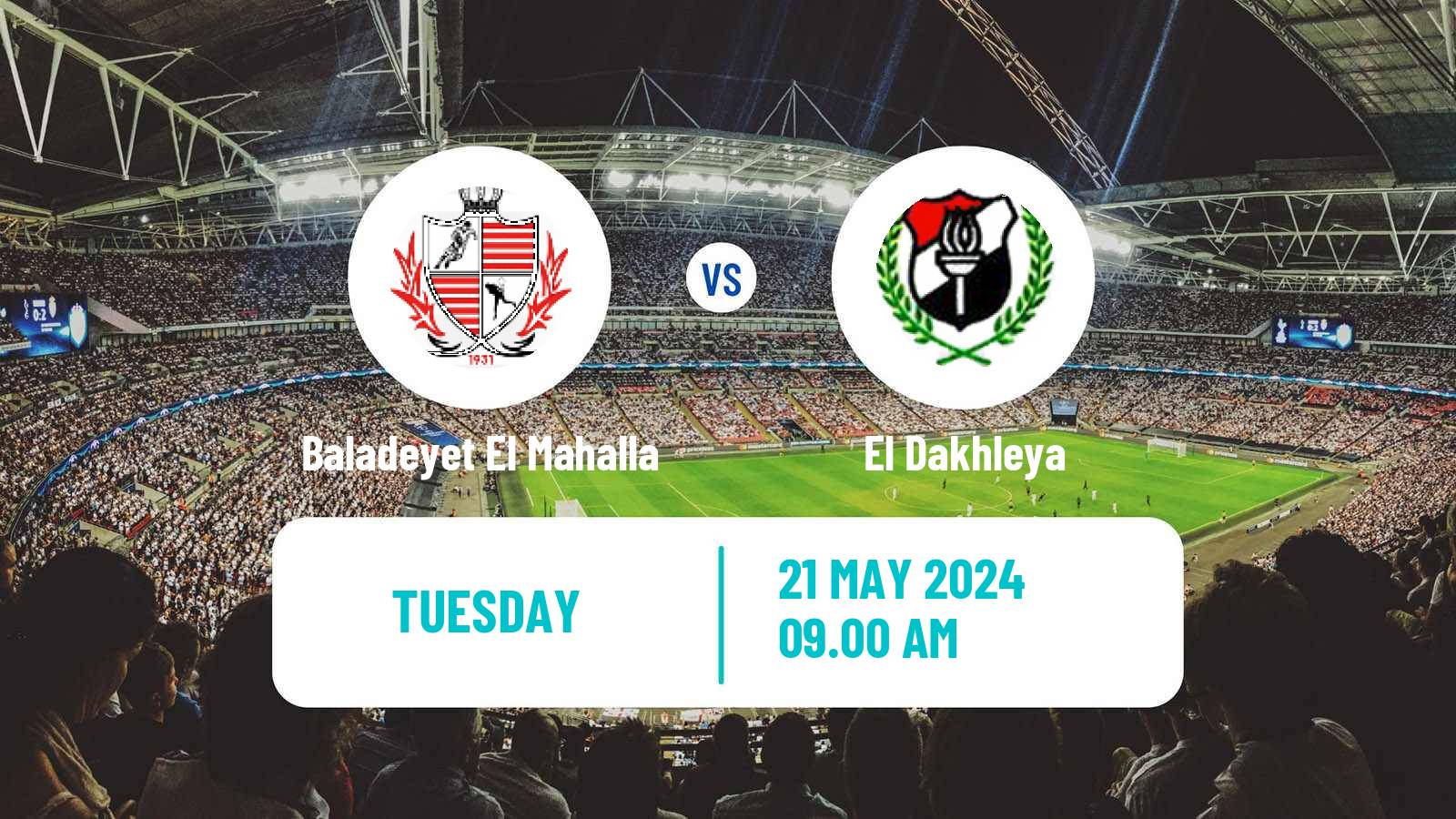 Soccer Egyptian Premier League Baladeyet El Mahalla - El Dakhleya