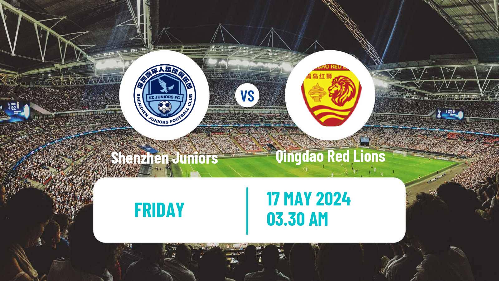 Soccer Chinese FA Cup Shenzhen Juniors - Qingdao Red Lions